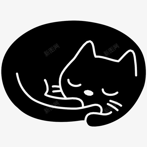 猫睡可爱猫图标svg_新图网 https://ixintu.com 可爱 宠物 猫 猫的力量 猫睡