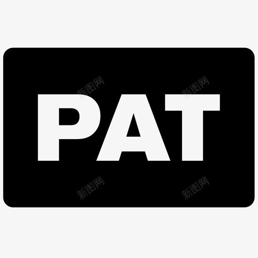 patsvg_新图网 https://ixintu.com pat