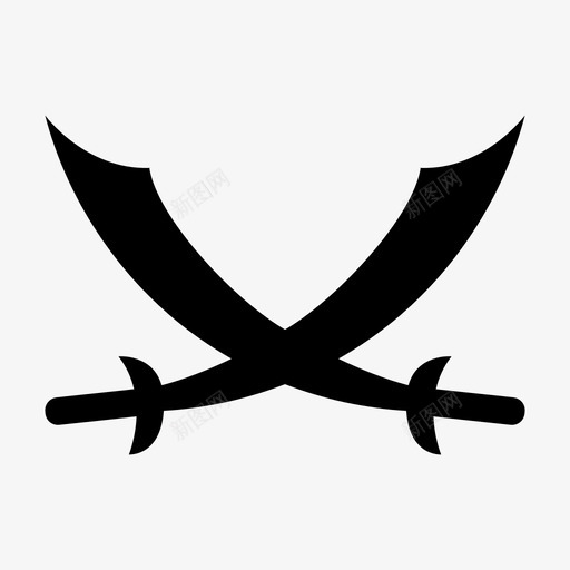 剑刀武器图标svg_新图网 https://ixintu.com 刀 剑 武器 海盗