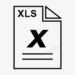 办公软件标识办公软件 excel高清图片
