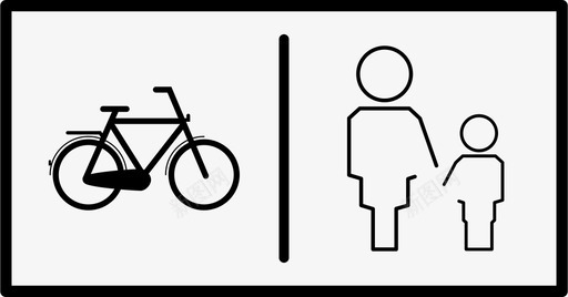禁止行人或自行车自行车人图标图标