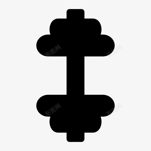 哑铃锻炼健身图标svg_新图网 https://ixintu.com 健身 哑铃 强壮 熨斗 锻炼