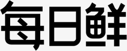 七鲜logo每日鲜logo高清图片