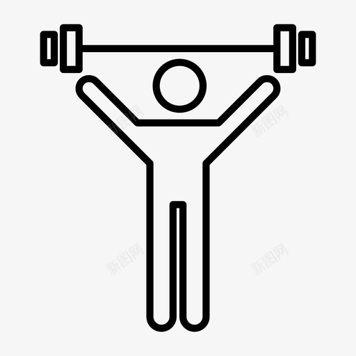 健美运动员杠铃健身图标svg_新图网 https://ixintu.com 举重 健美运动员 健身 杠铃 运动 锻炼