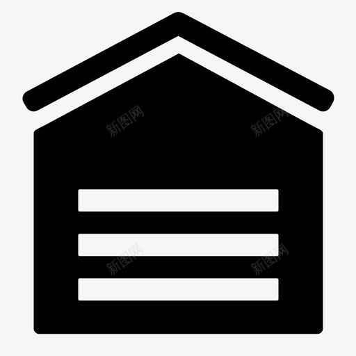 仓储-实心svg_新图网 https://ixintu.com 仓储-实心