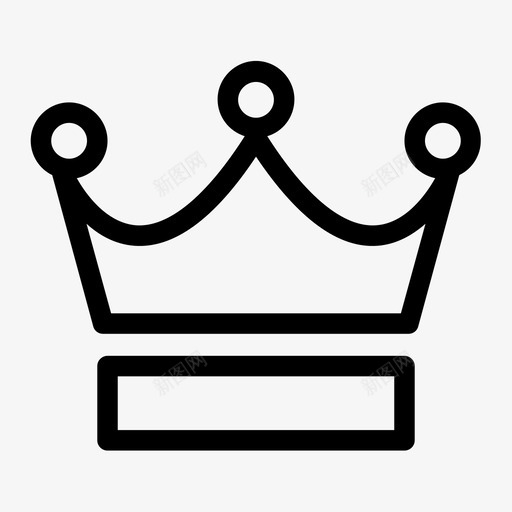 王冠棋子国王图标svg_新图网 https://ixintu.com 国王 棋子 王冠 王后 皇室