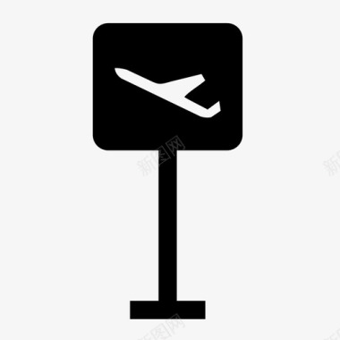 机场机场安检飞机图标图标