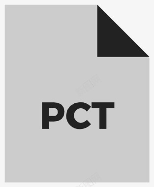 pct压缩扩展名图标图标