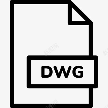 dwg文件扩展名格式图标图标