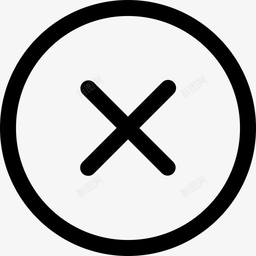 cross circle.1svg_新图网 https://ixintu.com cross circle.1