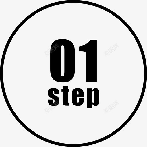 htb step01svg_新图网 https://ixintu.com htb step01