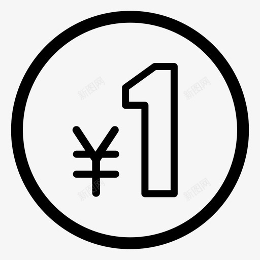 icon_02_09_1svg_新图网 https://ixintu.com icon_02_09_1