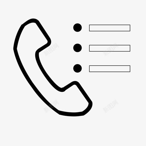 通话记录svg_新图网 https://ixintu.com 通话记录