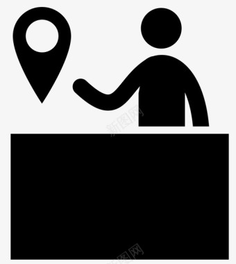 目的地服务台信息位置图标图标