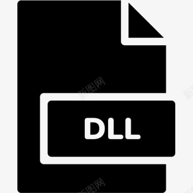 dll文件扩展名格式图标图标