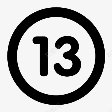 icon-93-圆环13图标