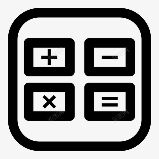 数学会计计算图标svg_新图网 https://ixintu.com 会计 数学 数学符号 计算 计算器 金融