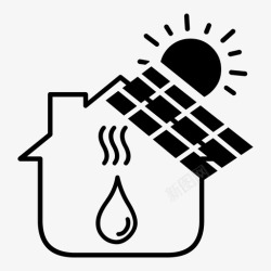 集热器太阳能板集热器家用能源图标高清图片