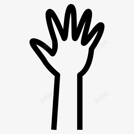 手举起手停下图标svg_新图网 https://ixintu.com 举起手 停下 志愿者 手 挥手
