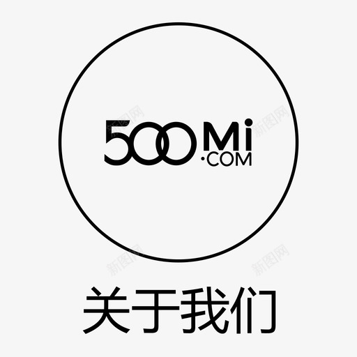 head-3svg_新图网 https://ixintu.com head-3