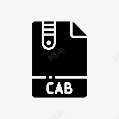cab文件图标图标