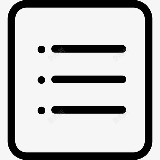 报表查询svg_新图网 https://ixintu.com 报表查询