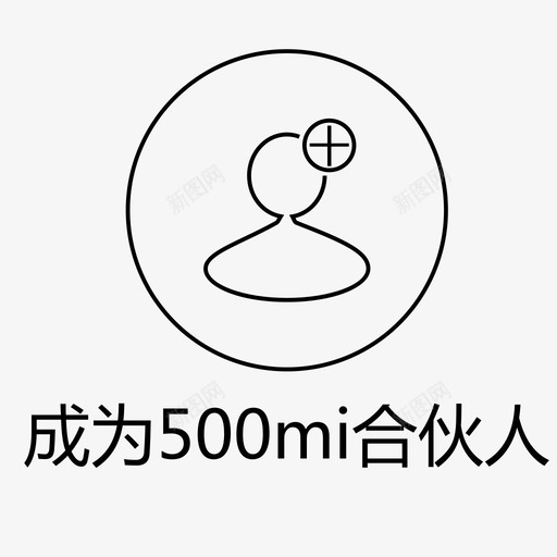 head-1svg_新图网 https://ixintu.com head-1