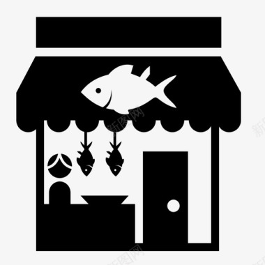 鱼市场零售商店图标图标