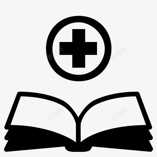 医学书开放式阅读图标svg_新图网 https://ixintu.com 医学书 开放式 来源 阅读