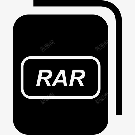 rar文件格式类型图标svg_新图网 https://ixintu.com rar文件 文件格式 格式 类型