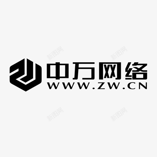 中万logosvg_新图网 https://ixintu.com 中万logo