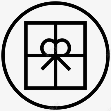 礼品圣诞礼物礼品盒图标图标