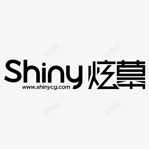 炫幕logosvg_新图网 https://ixintu.com 炫幕logo