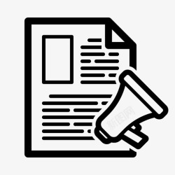 表格管理文章营销博客管理表格图标高清图片