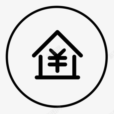 小房子图标