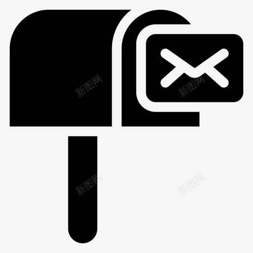 电子邮件收件箱包裹图标svg_新图网 https://ixintu.com 包裹 收件箱 电子邮件 网络通信标志符号 邮政 邮箱