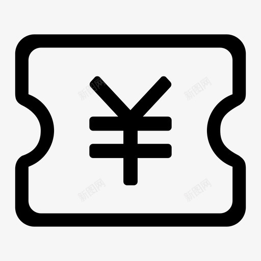 icon_05_02_feiyongsvg_新图网 https://ixintu.com icon_05_02_feiyong