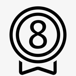 达人等级8等级8高清图片