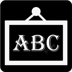 新东方英语能力新东方-英语能力高清图片
