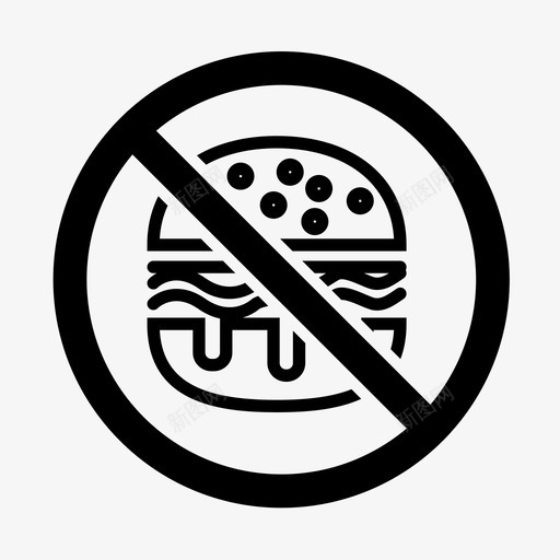 禁止吃汉堡不准吃汉堡图标svg_新图网 https://ixintu.com 不准吃汉堡 禁止吃汉堡