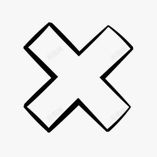 十字方程式手绘图标svg_新图网 https://ixintu.com 乘法 十字 手绘 数学 方程式 错误