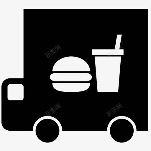快餐配送汉堡卡车图标svg_新图网 https://ixintu.com 卡车 快餐配送 汉堡 货运