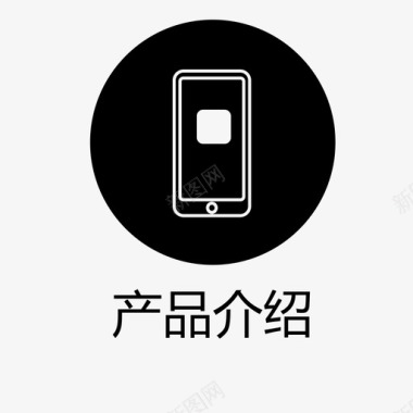 head-2-01图标