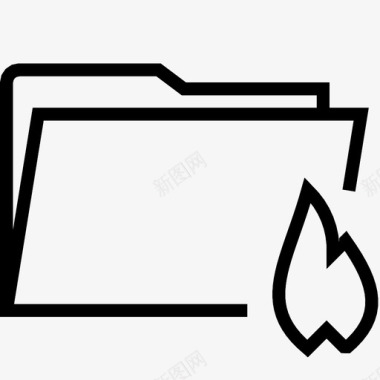 文件夹烧录火焰图标图标
