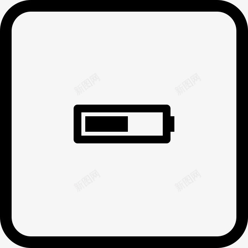 电池边框方形图标svg_新图网 https://ixintu.com 方形 方形边框 电池 边框