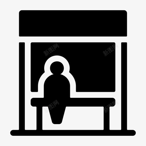 公共汽车站长凳遮蔽物图标svg_新图网 https://ixintu.com 公共汽车站 等候 营销和广告标志符号v01 车站 遮蔽物 长凳