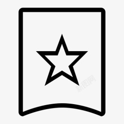 新东方职位信息图标新东方-职位收藏图标高清图片