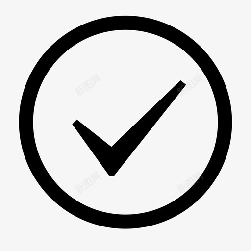 确认密码svg_新图网 https://ixintu.com 确认密码