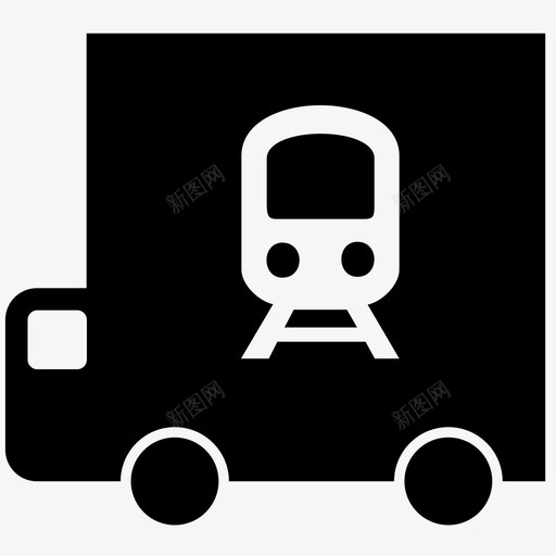 火车物流送货卡车图标svg_新图网 https://ixintu.com 卡车 旅行 火车物流 装运 送货