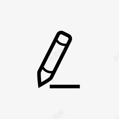 钢笔铅笔写字图标图标